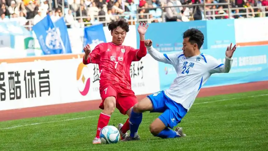 美洲杯：哥伦比亚 VS 厄瓜多尔